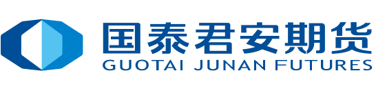国泰君安证券