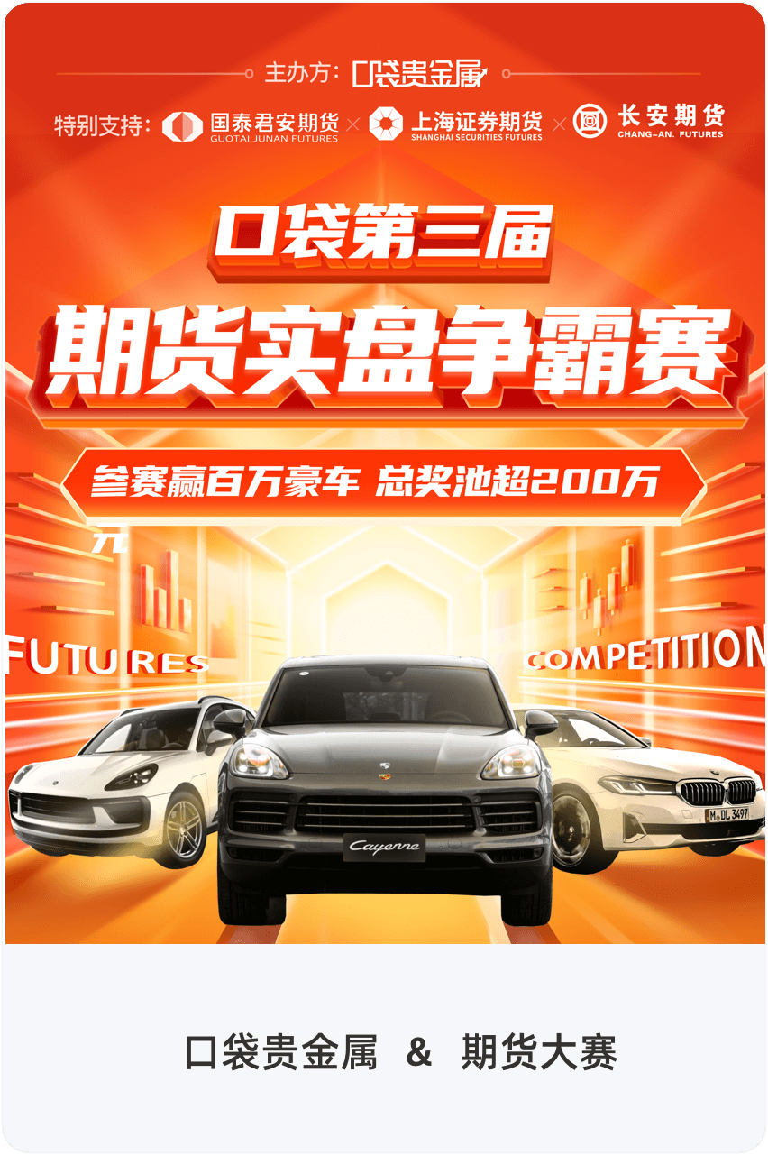 合作案例与联系