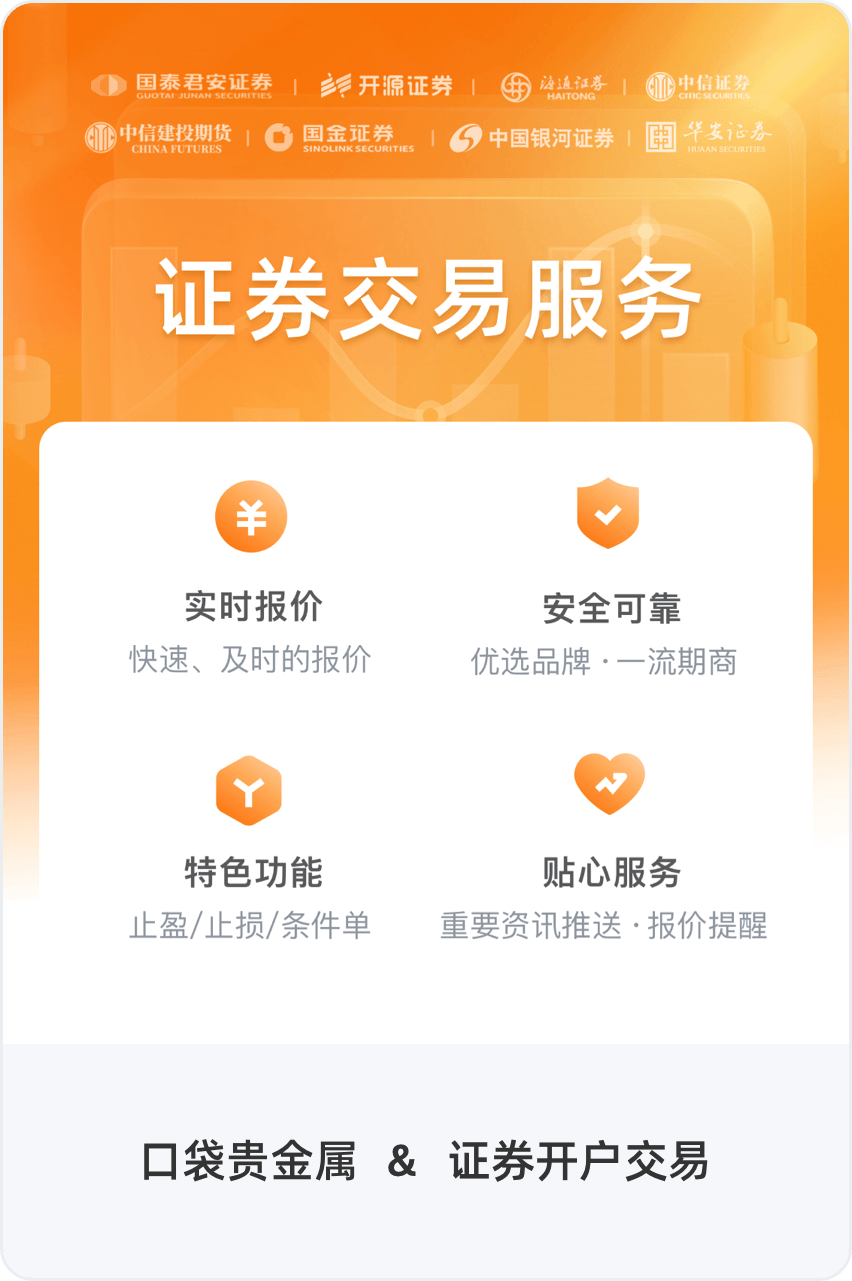 合作案例与联系