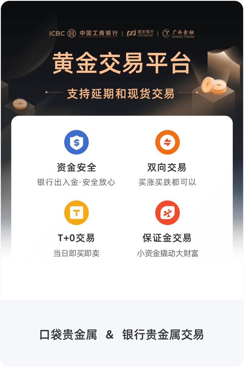 合作案例与联系