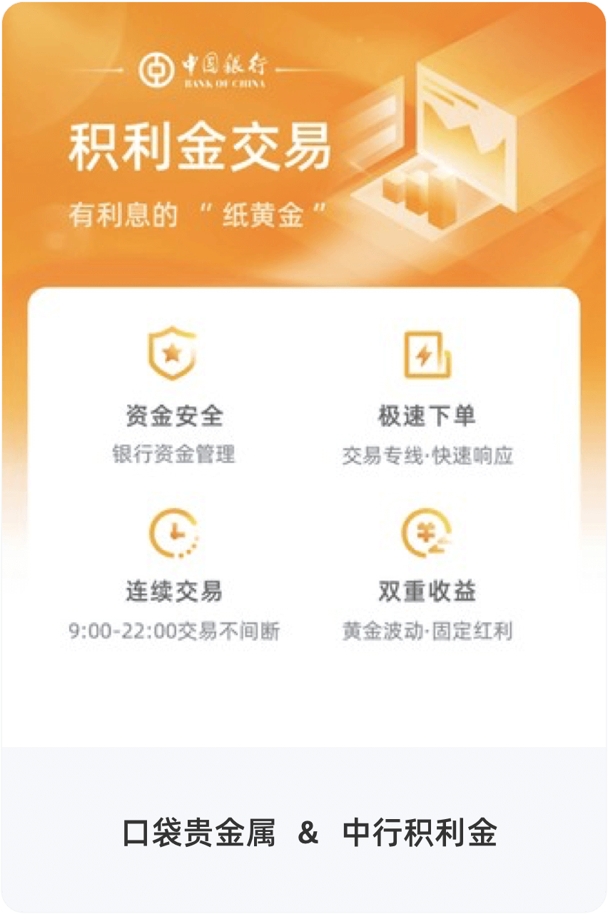 合作案例与联系