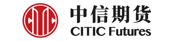 中信期货